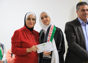 جمعية المشروع الإنشائي العربي تكرم أوائل طلاب وطالبات التوجيهي  في محافظة أريحا والاغوار