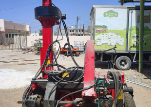 منحة مقدمة من برنامج الامم المتحدة الإنمائي ( UNDP) لجمعية المشروع الانشائي العربي