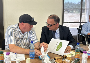 جمعية المشروع الإنشائي العربي تنتخب هيئة إدارية جديدة بحضور رسمي من وزارة الداخلية