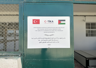 جمعية المشروع الإنشائي العربي تستلم معدات وماكينات لورشة النجارة بدعم من الوكالة التركية للتعاون والتنسيق (تيكا)