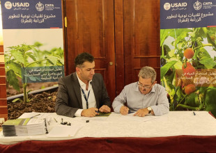 جمعية المشروع الإنشائي العربي توقع اتفاقية للاستفادة من مشروع تقنيات نوعية لتطوير الزراعة (قطرة).