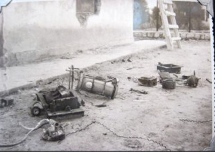 تاريخ الجمعية