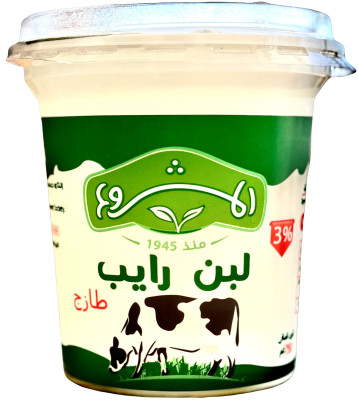 لبن رايب 750غم