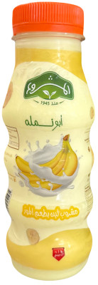 مشروب موز 250غم