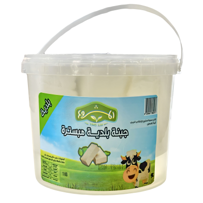 جبنة بلدية مبسترة 1 كيلو