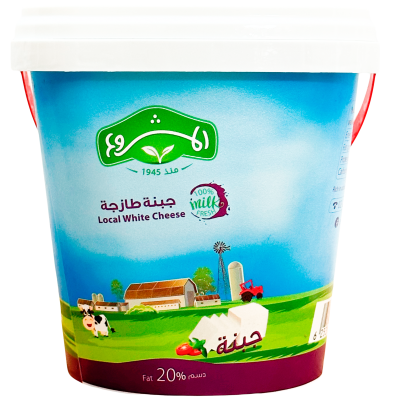 جبنة طازجة 500غم
