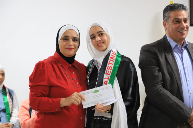 جمعية المشروع الإنشائي العربي تكرم أوائل طلاب وطالبات التوجيهي  في محافظة أريحا والاغوار