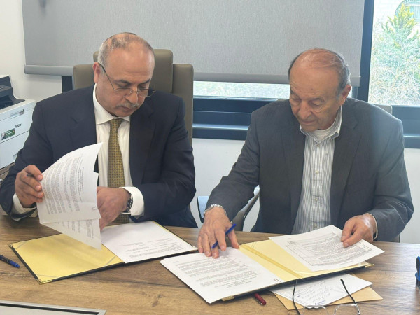 The Arab Development Society (ADS) and EcoPalestine Launch a Saline Water Desalination Project